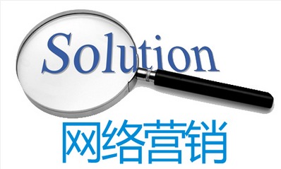 数字化浪潮下的企业营销突围 现状剖析与G3云推广的解决方案